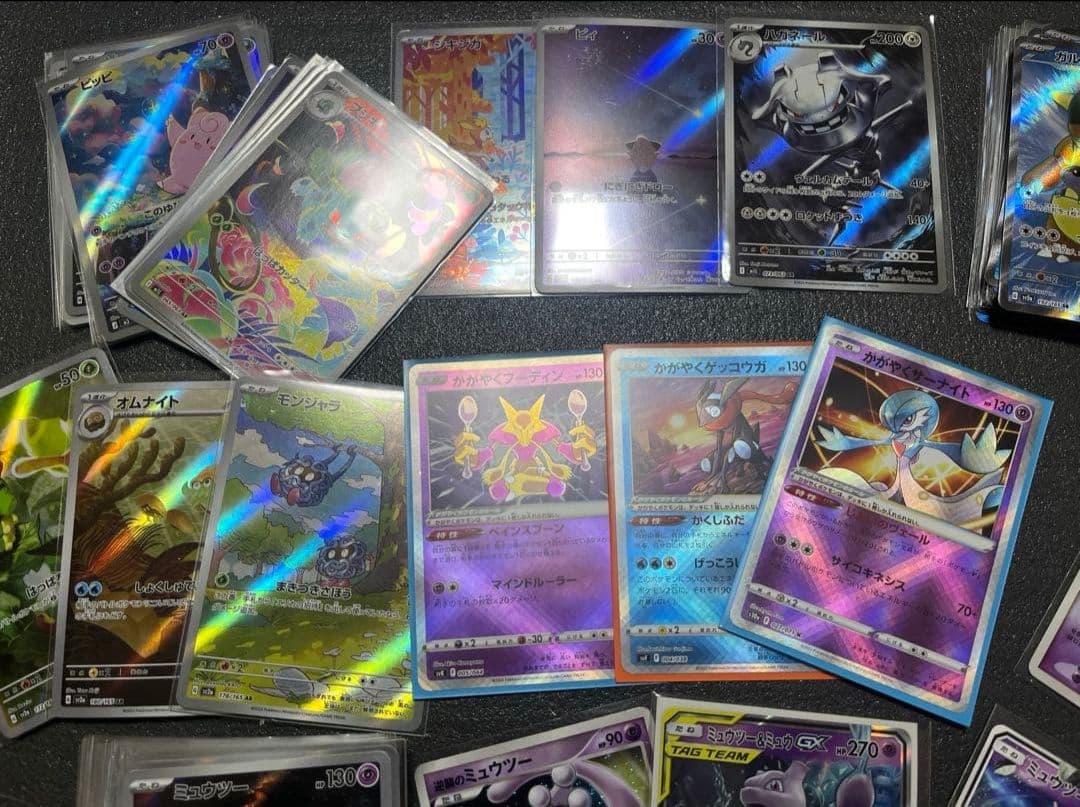 ポケモンカード　まとめ　200枚　151 SR ミュウ　ミュウツー