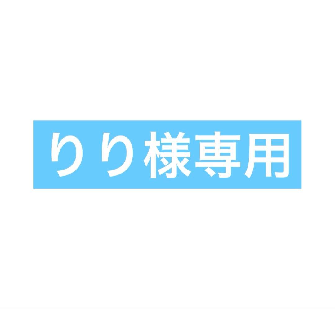 カプセルポップシール　9枚