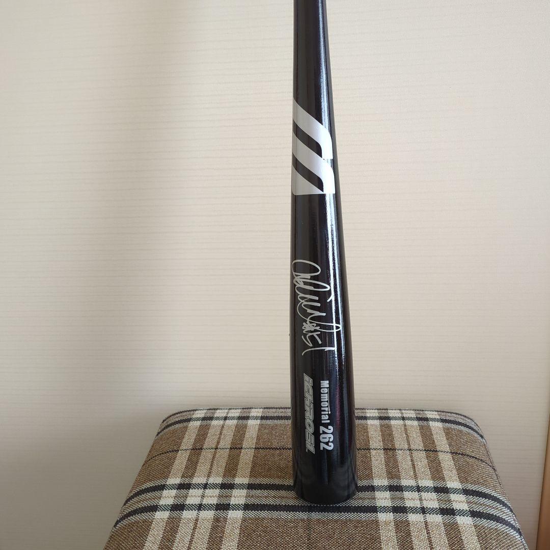 イチロー　メモリアル記念硬式バット 【サイン入り、刻印51】
