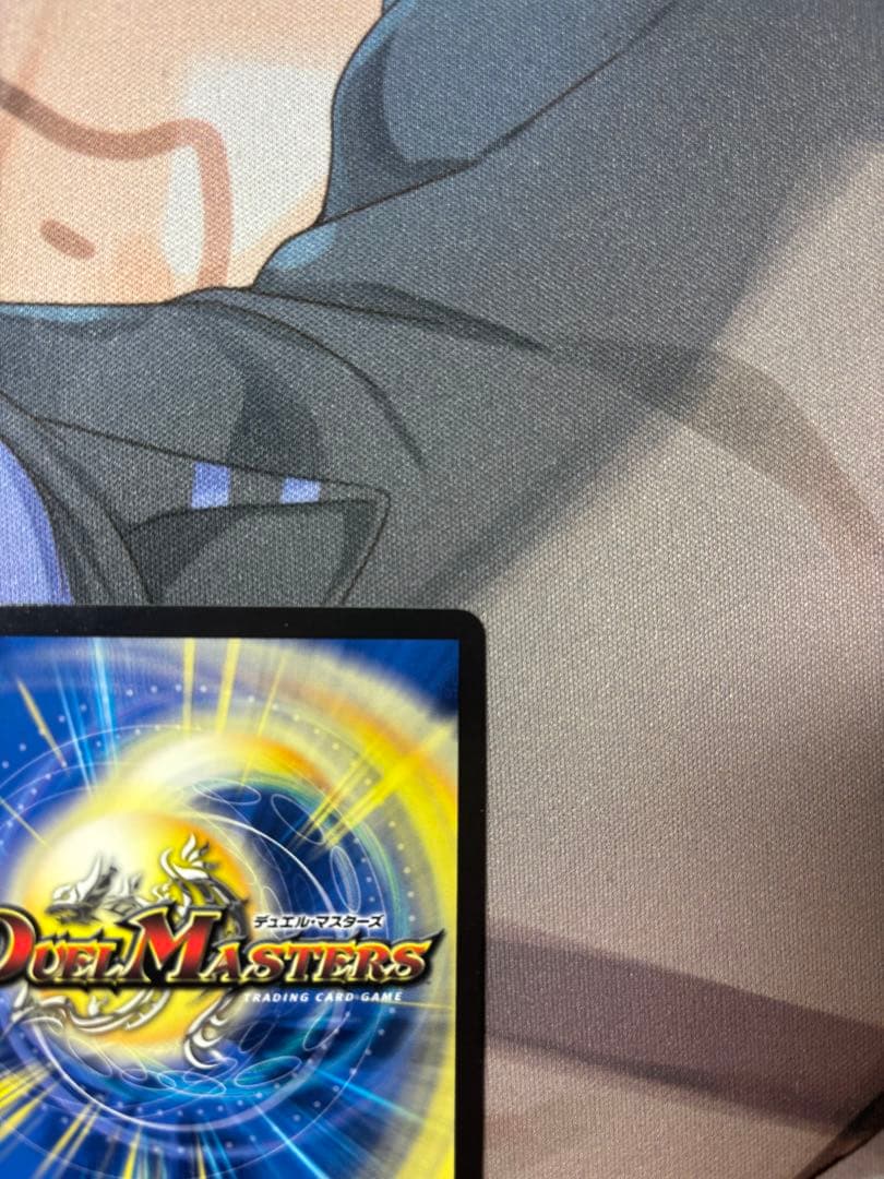 デュエル・マスターズ　龍風混成　ザーディクリカ　金トレジャー