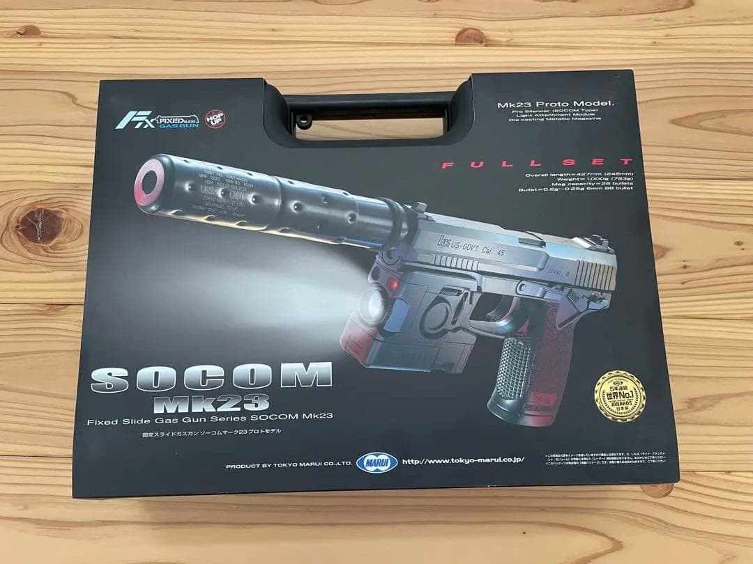 東京マルイ　SOCOM mk2 ソーコム　固定スライド　ガスガン