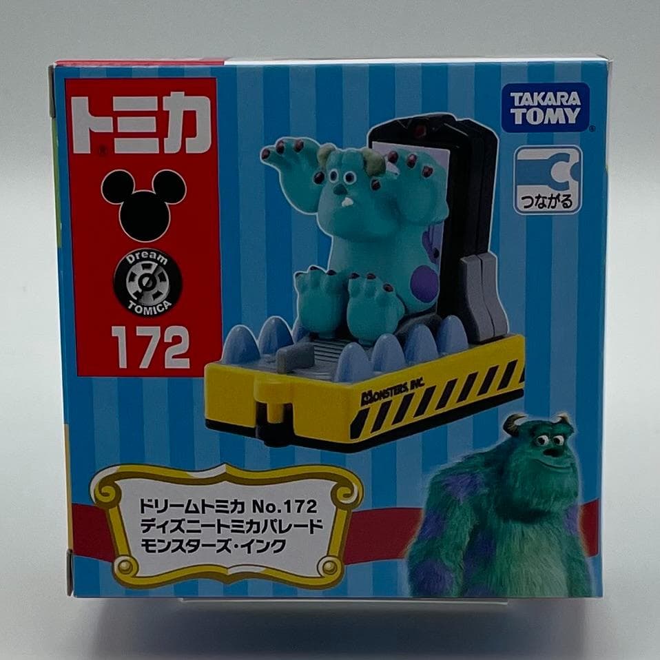 ディズニートミカパレード 12台セット ドリームトミカ【未開封】