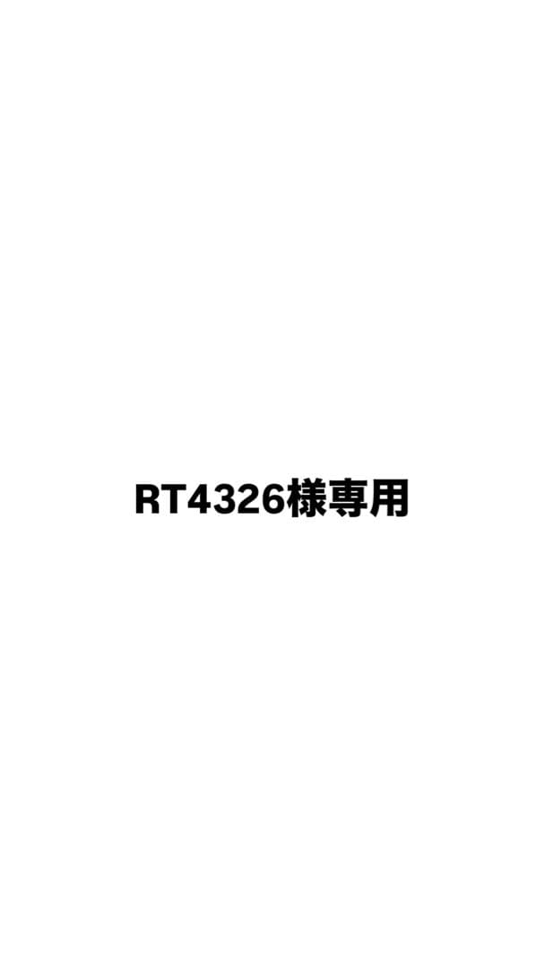 スノーボード RICE 28 GTS 150cm
