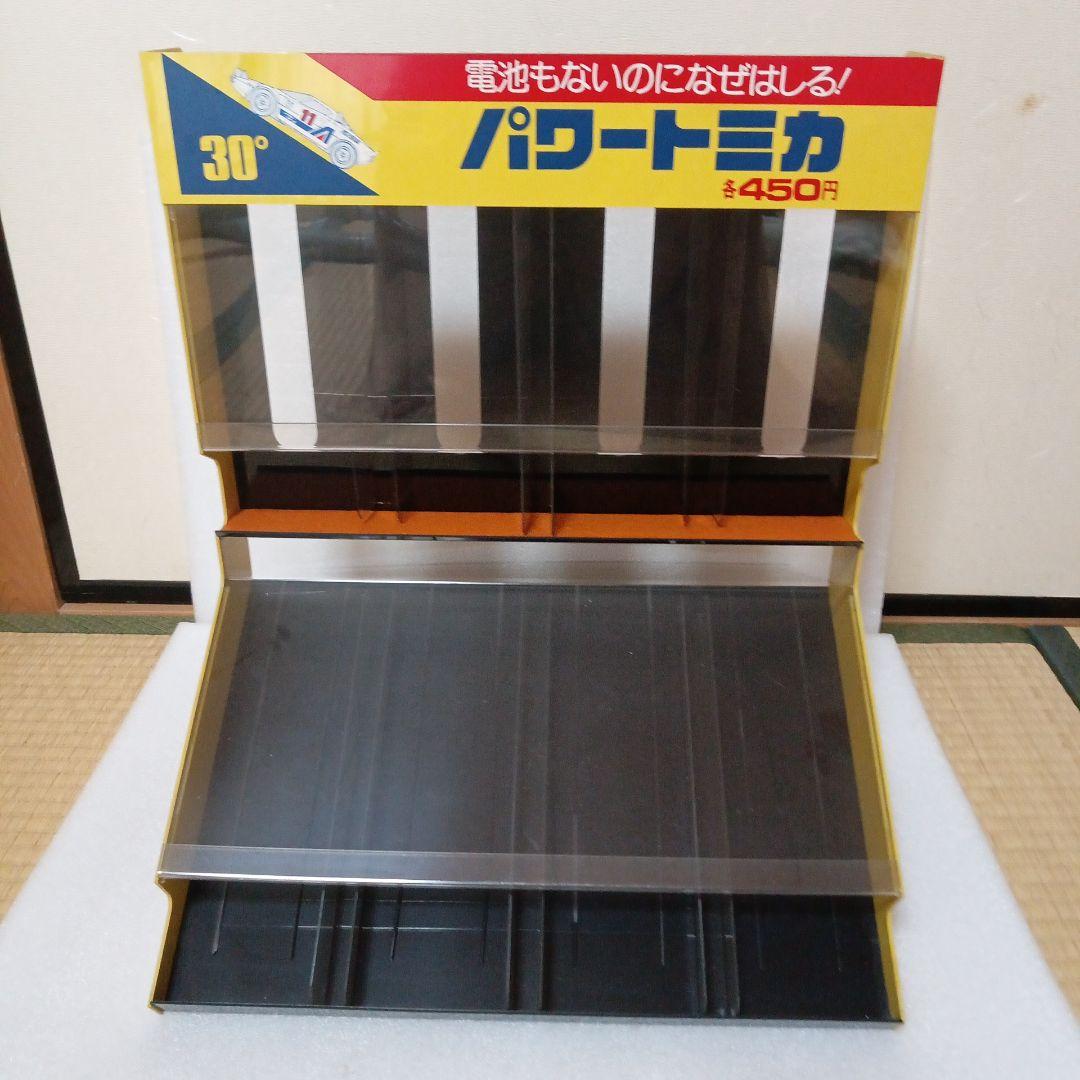 【玩具店倉庫保管品】トミカ 店舗用陳列棚 ディスプレイケース パワートミカ什器
