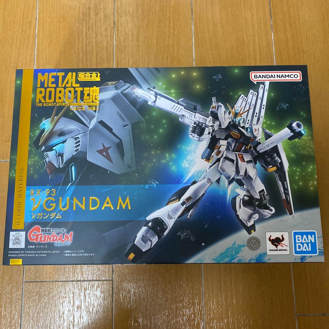 メタルロボット魂　νガンダム