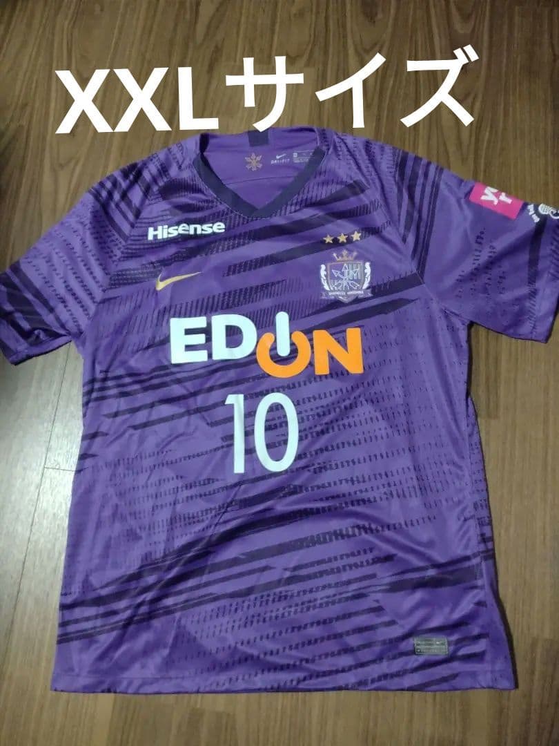 サンフレッチェ広島　レプリカユニフォーム 2020　XXLサイズ　10番　森島司