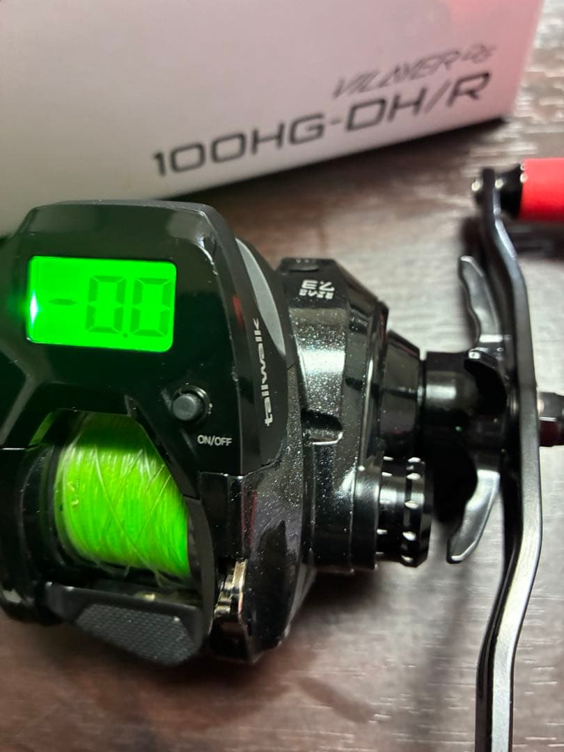 ヴィレイヤー100HG-DH/R