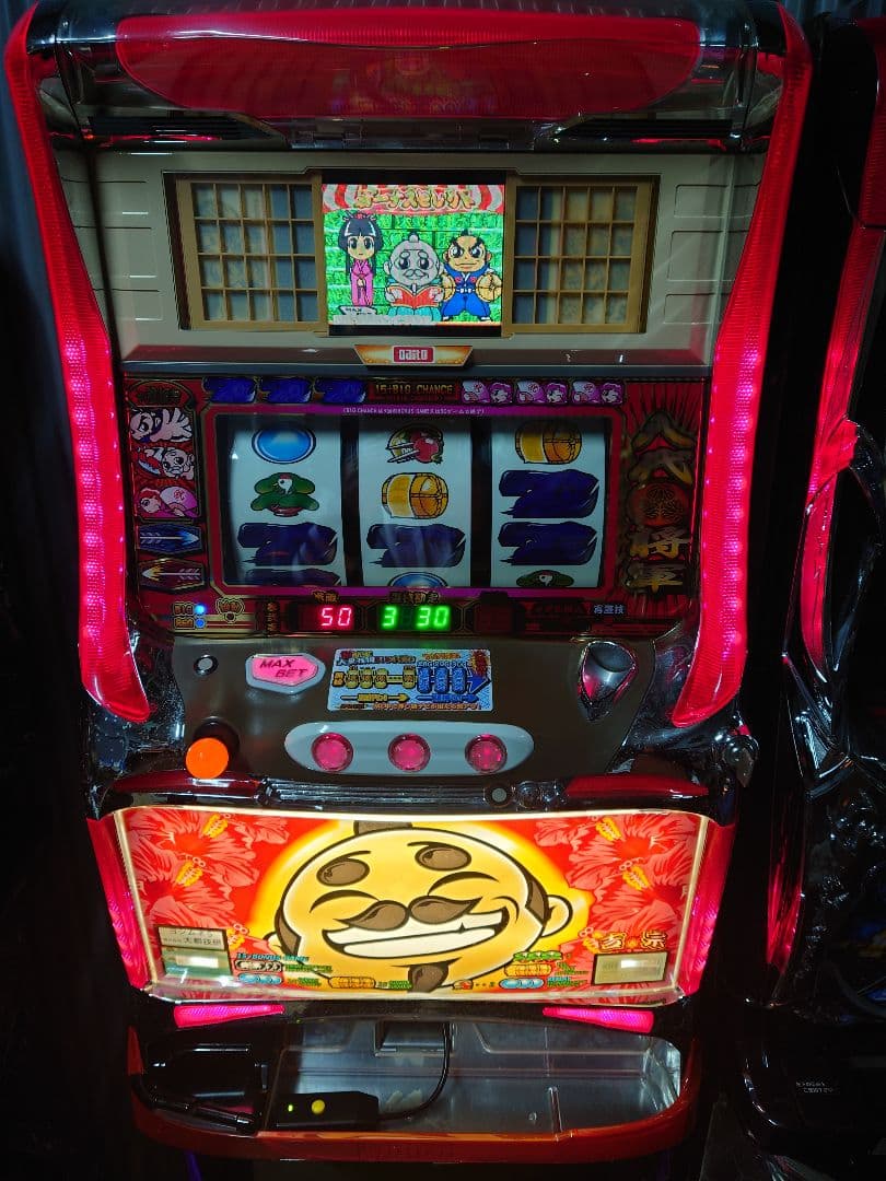 スズキ