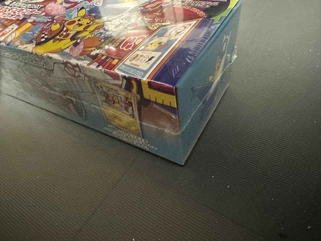 ポケモンセンター フクオカ スペシャル BOX 未開封 シュリンク付 ポケカ