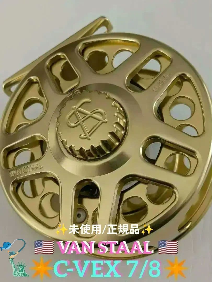 ✨️未使用/正規品✨️ VAN STAAL ✴️C-VEX 7/8✴️
