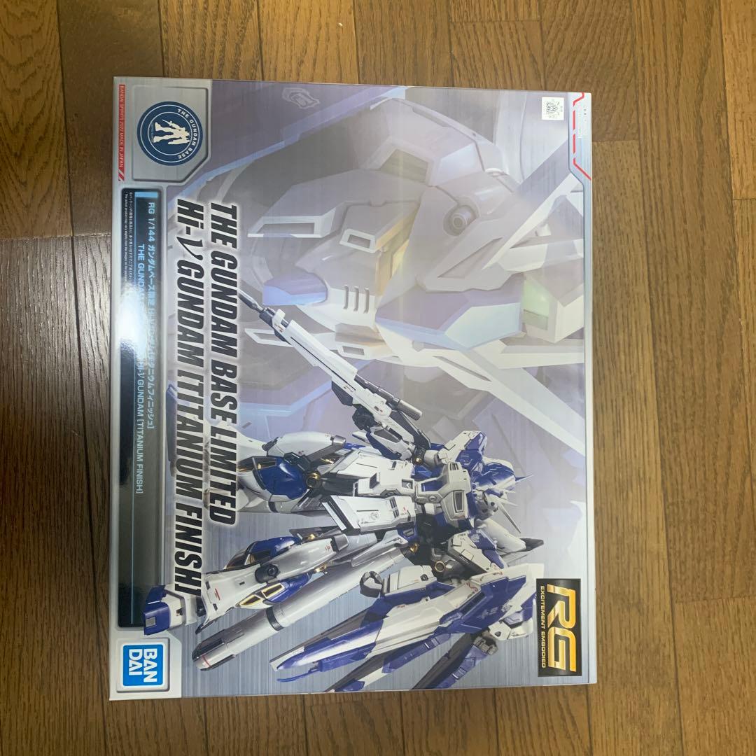 ガンダムベース限定Hi-νガンダムチタニウムフィニッシュ＋別購入水転写デカール