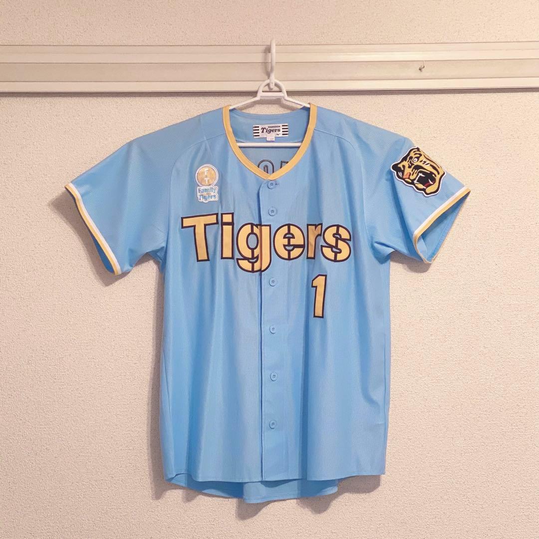中*山様 阪神タイガース 森下翔太 ユニフォーム Lサイズ family 202