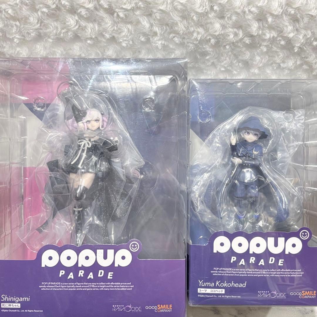 死に神ちゃん ユーマ=ココヘッド フィギュア 2点セット おまけ付き