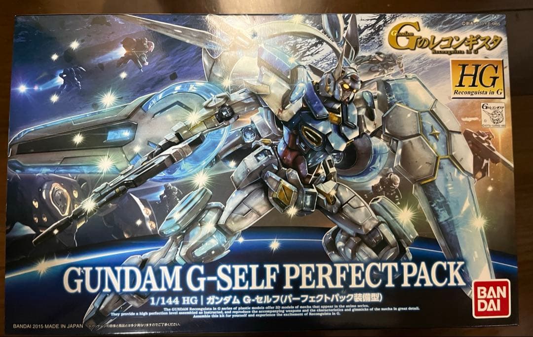 Gセルフ HG ガンプラ 機動戦士ガンダム 3個