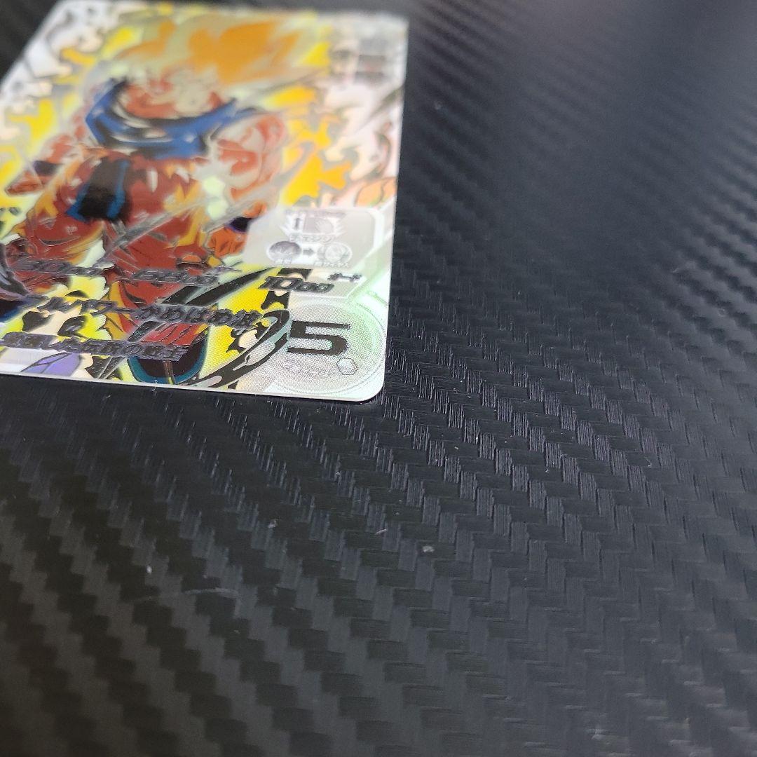 ドラゴンボールヒーローズ 孫悟空LC