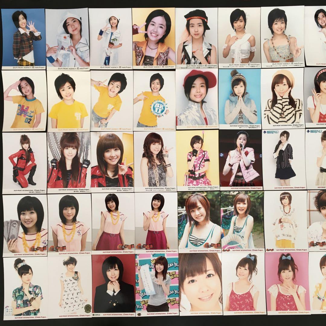 7227 Berryz工房 清水佐紀 生写真 50枚セット