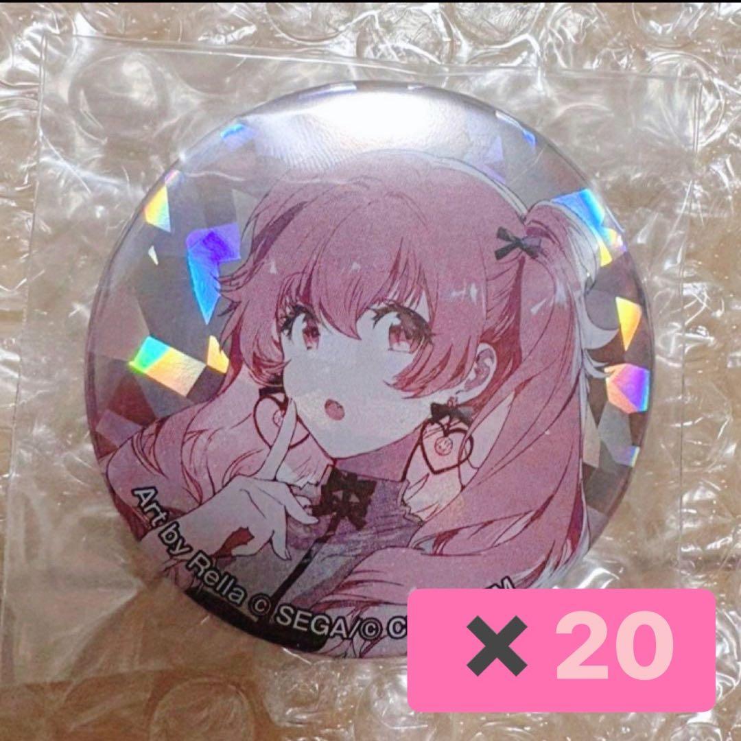 プロセカ 『セカイの宝石箱』 缶バッジ 桃井愛莉 32個 Rella