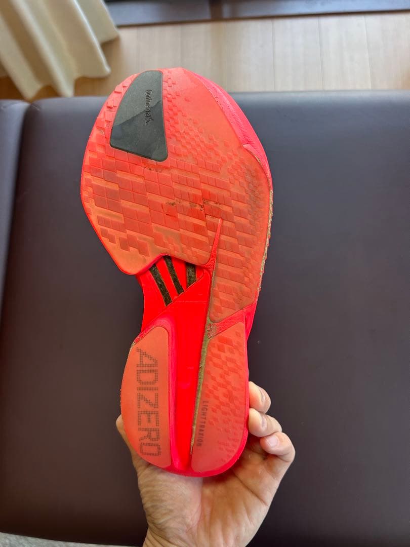 adidas アディゼロ アディオスプロ4 26.5cmランニングシューズ