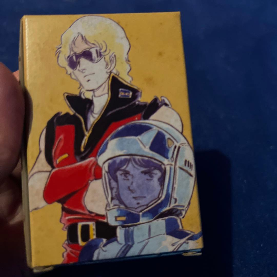 値下げ　超希少　ガンダム　トランプ　アニメージュ付録