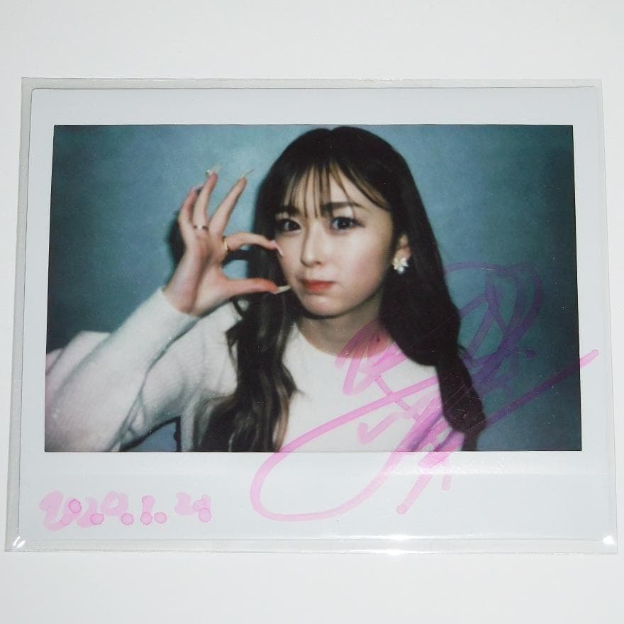ゆうちゃみ 直筆サイン入りチェキ 古川優奈 こがわゆうな