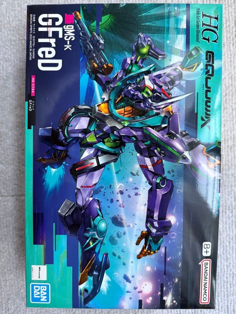 HG ガンプラ セット MS-06 CHAR'S ZAKU (GO) 他