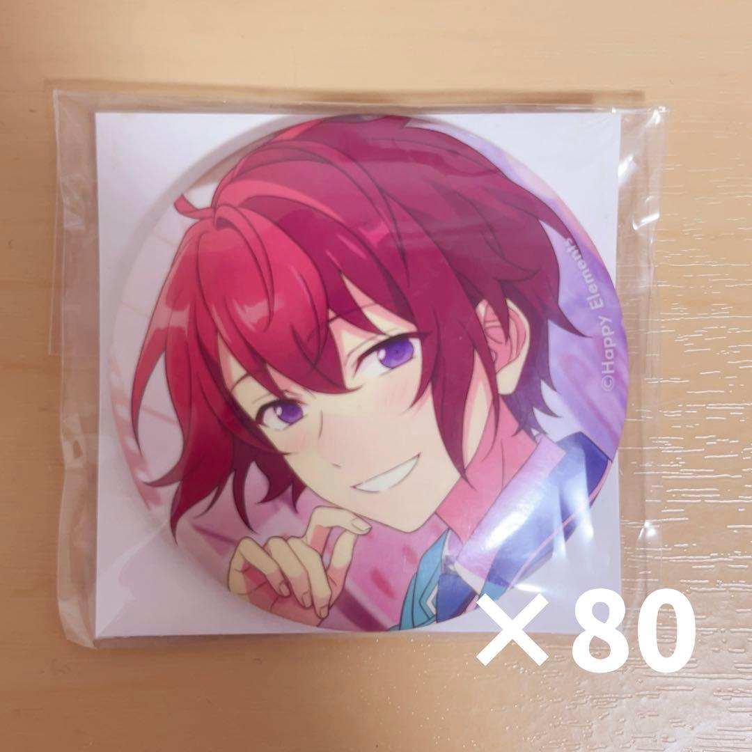 あんスタ 朱桜司 フィーチャー2 缶バッジ