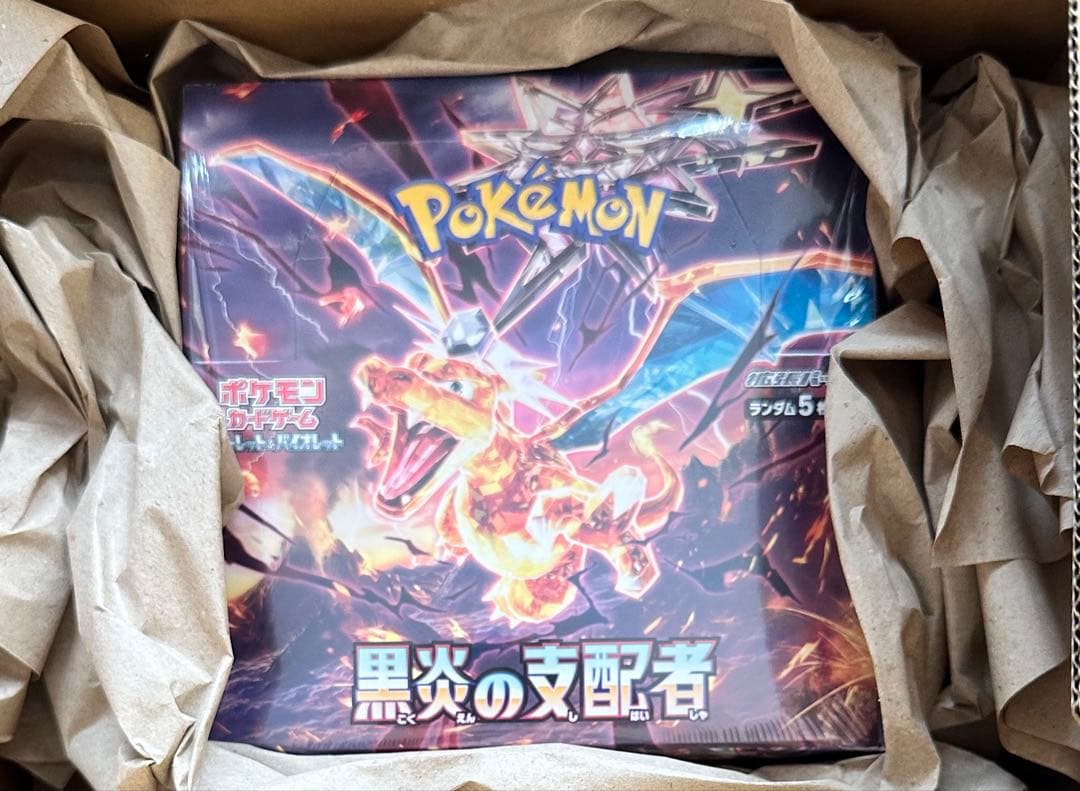 【未開封】ポケカBOX 黒煙の支配者