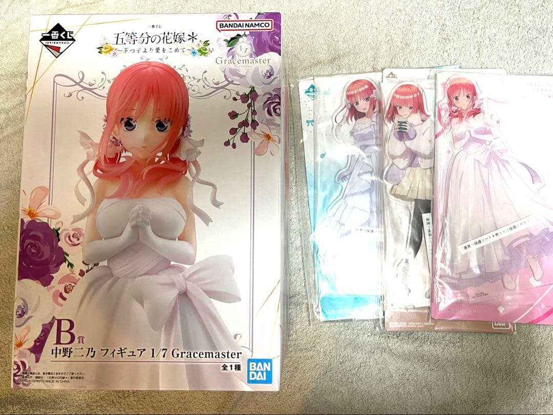 五等分の花嫁 一番くじ 中野二乃 B賞、Ｆ賞、G賞、H賞セット