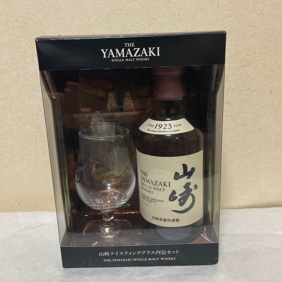 山崎350mlグラス付き