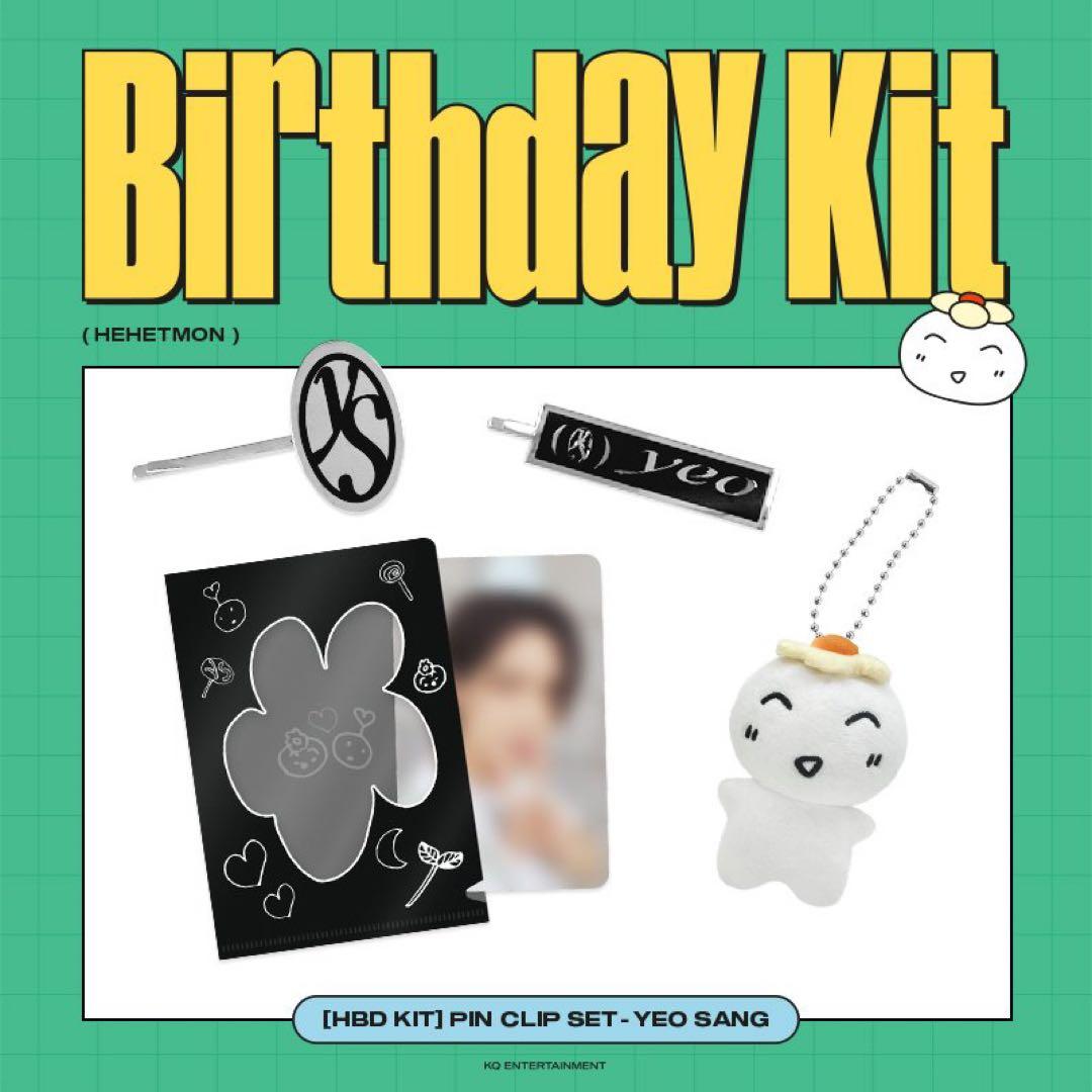 ATEEZ ヨサン ヘヘッモン センイル MD 2023 YEOSANG