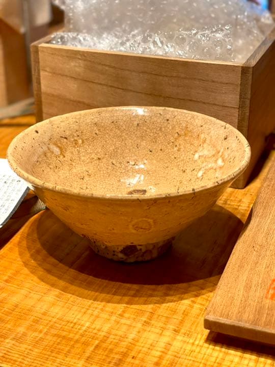 玉村松月 茶碗