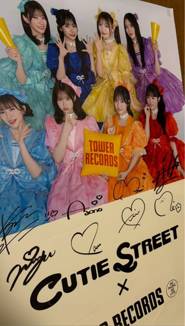 全員分の直筆サイン付き CUTIE STREET タワレコ ポスター