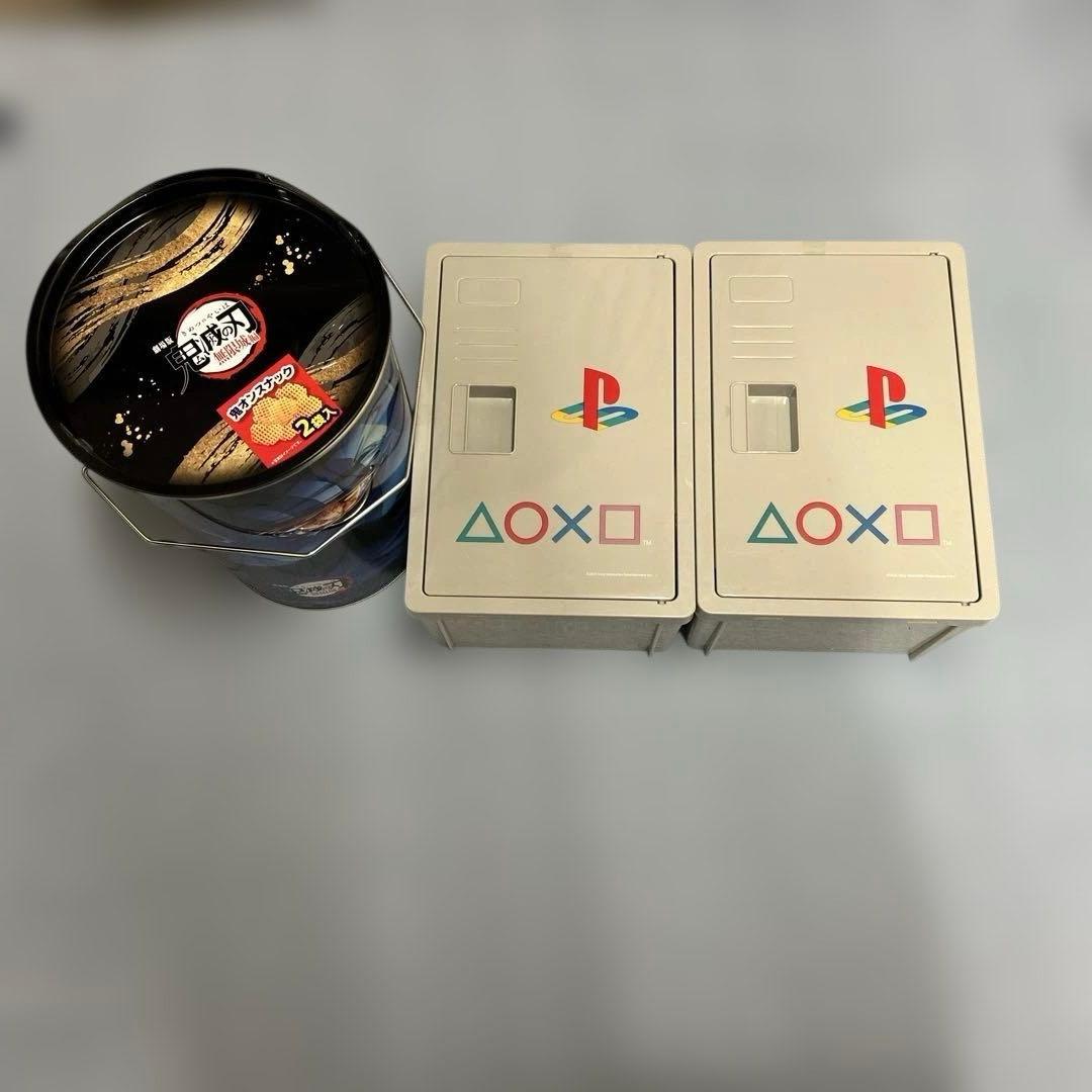 3点セット