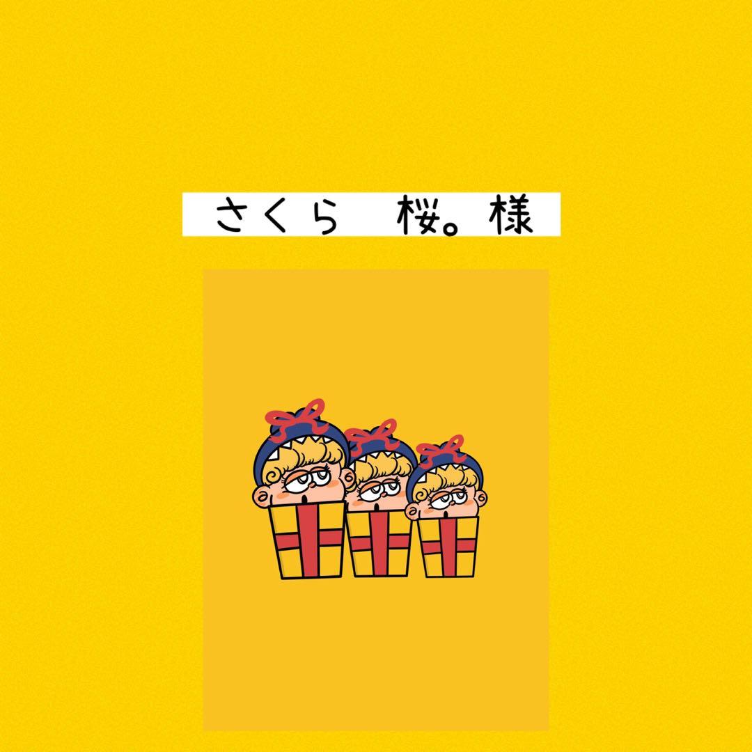 【さくら桜。】犬服タンクトップ