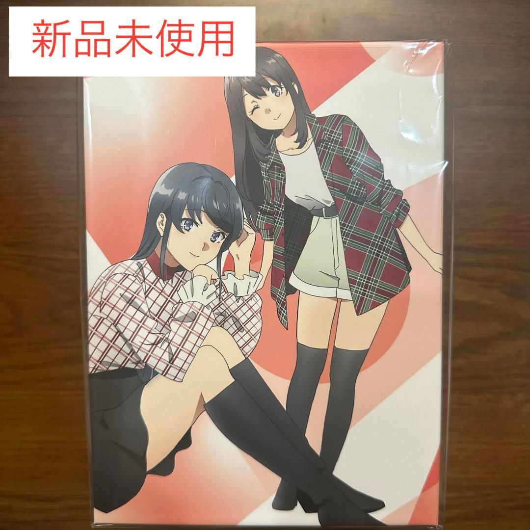 「青春ブタ野郎はサンタクロースの夢を見ない」 全巻収納BOX