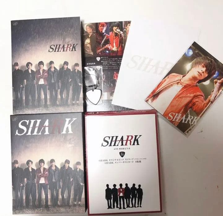 SHARK 平野紫耀 Blu-ray BOX 豪華版〈初回限定・5組〉新品