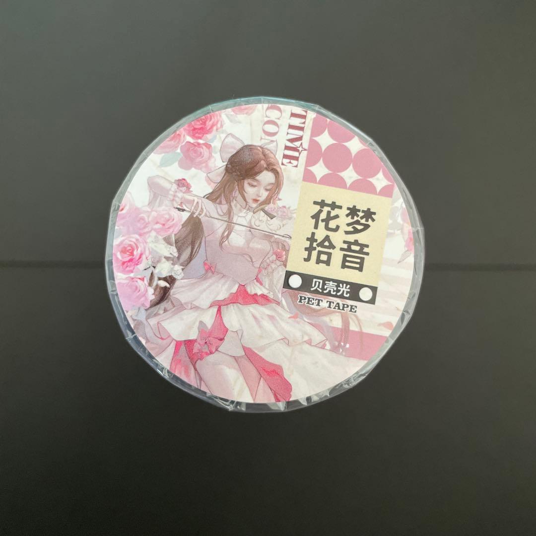 新品① 海外マスキングテープ　人物　PET