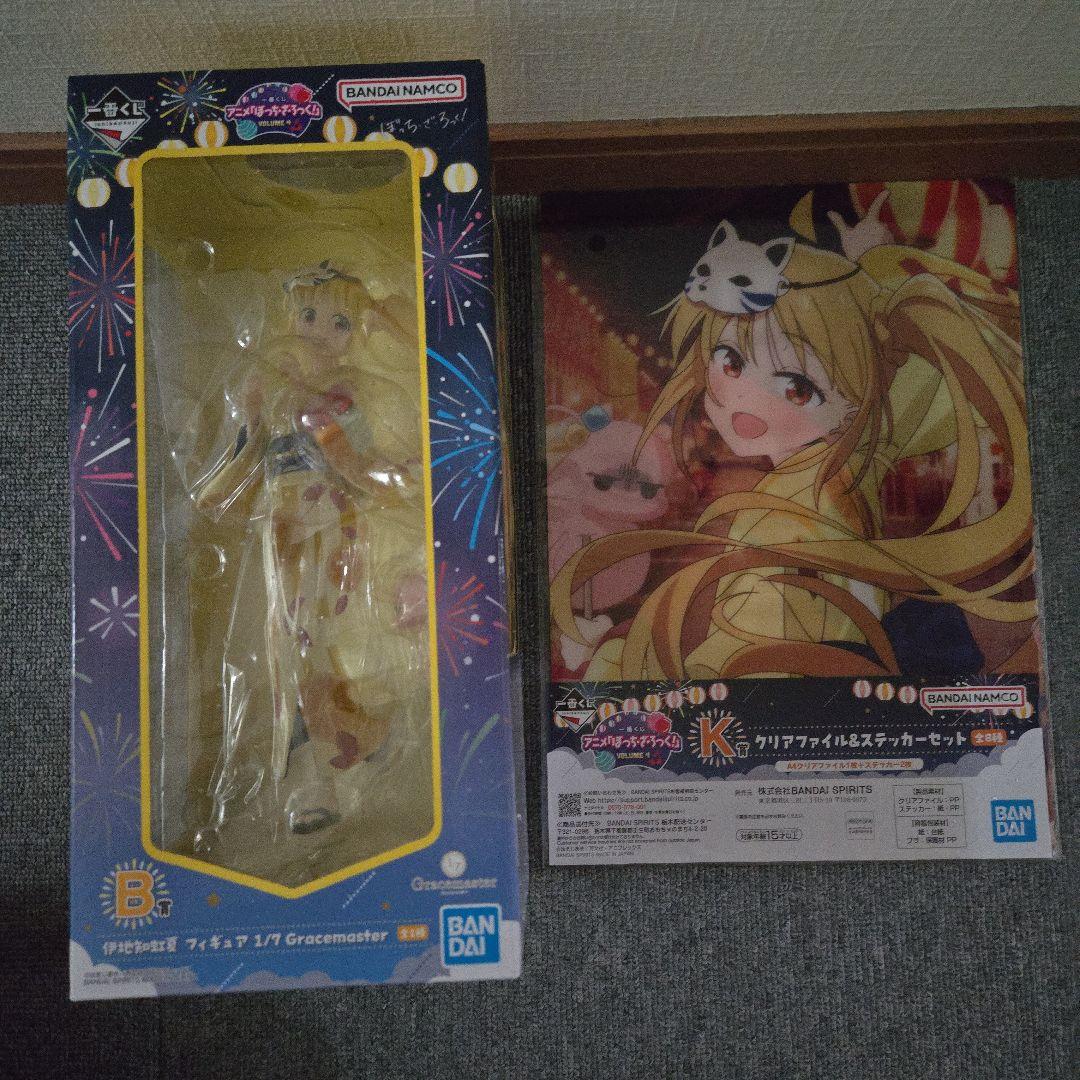 アニメ「ぼっち・ざ・ろっく！」一番くじ　伊地知虹夏　2点セット　B賞、K賞
