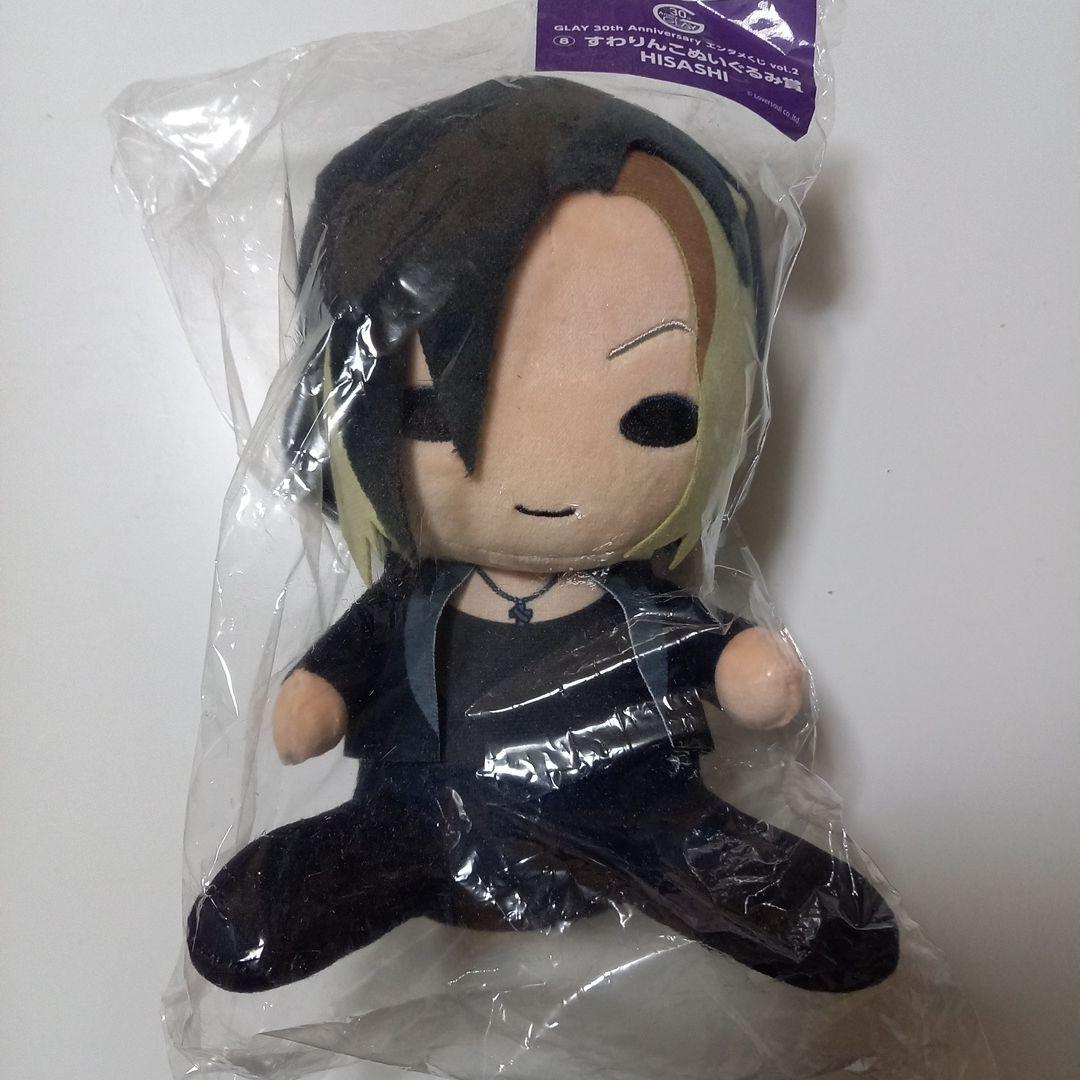 ＊*＊様 Hisashi ぬいぐるみ