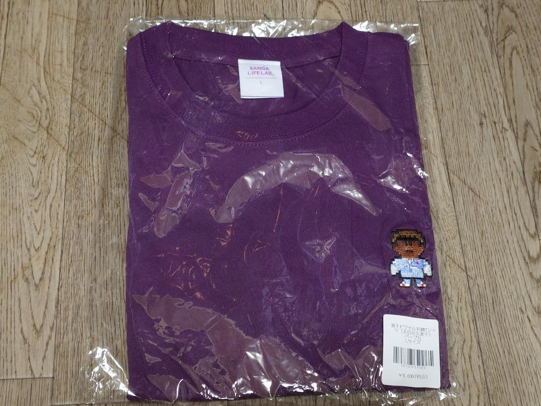 2026 最新　サンガ京都　ピクセル刺繍Tシャツ　パープル　太田選手