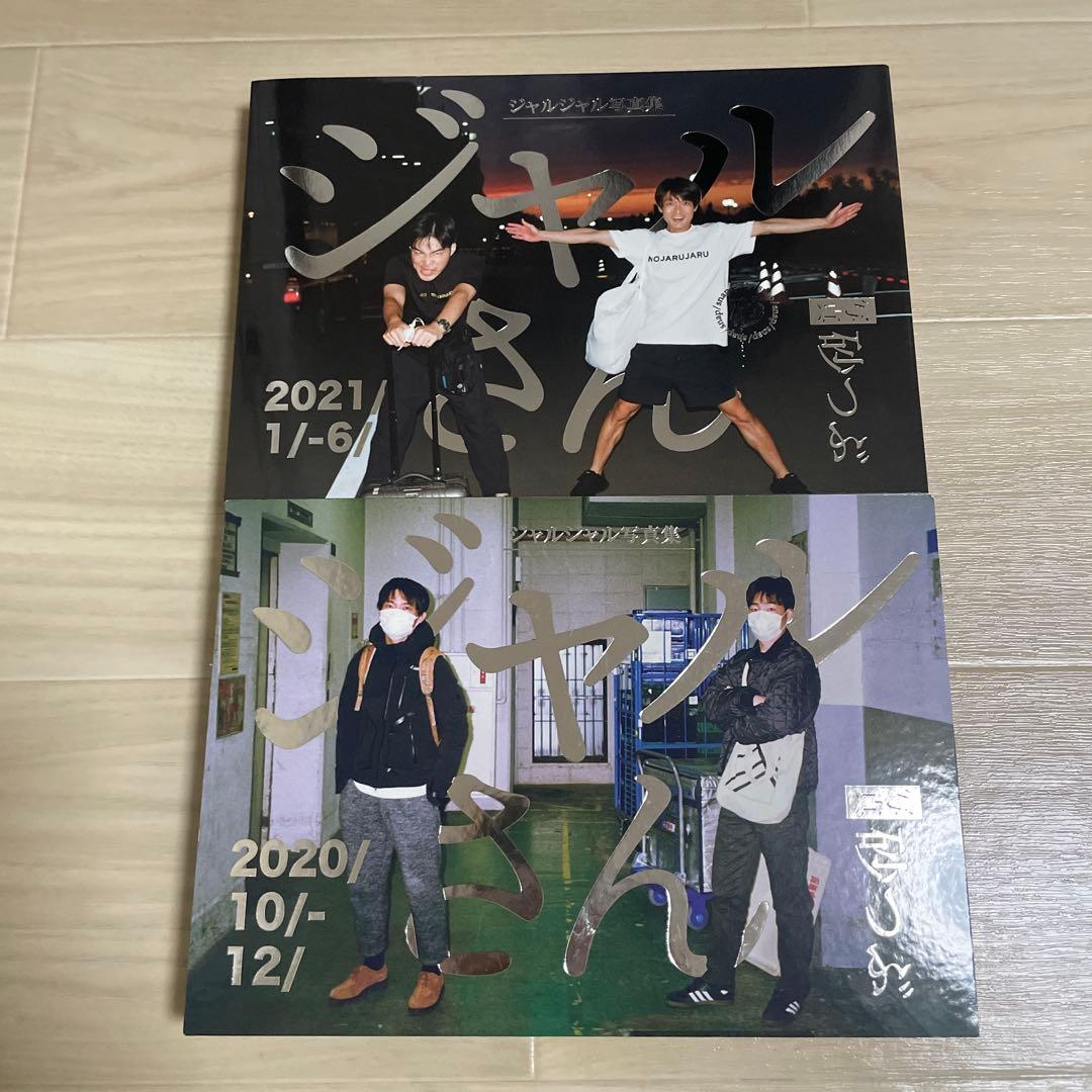 M eiruu出品