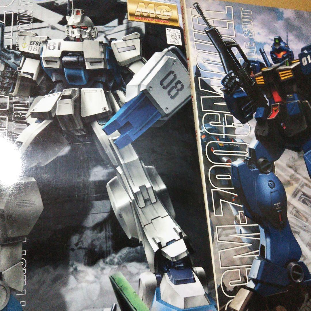 中古品　MG イージーエイト / ジム・クゥエル / ガルバルディリベイク 他