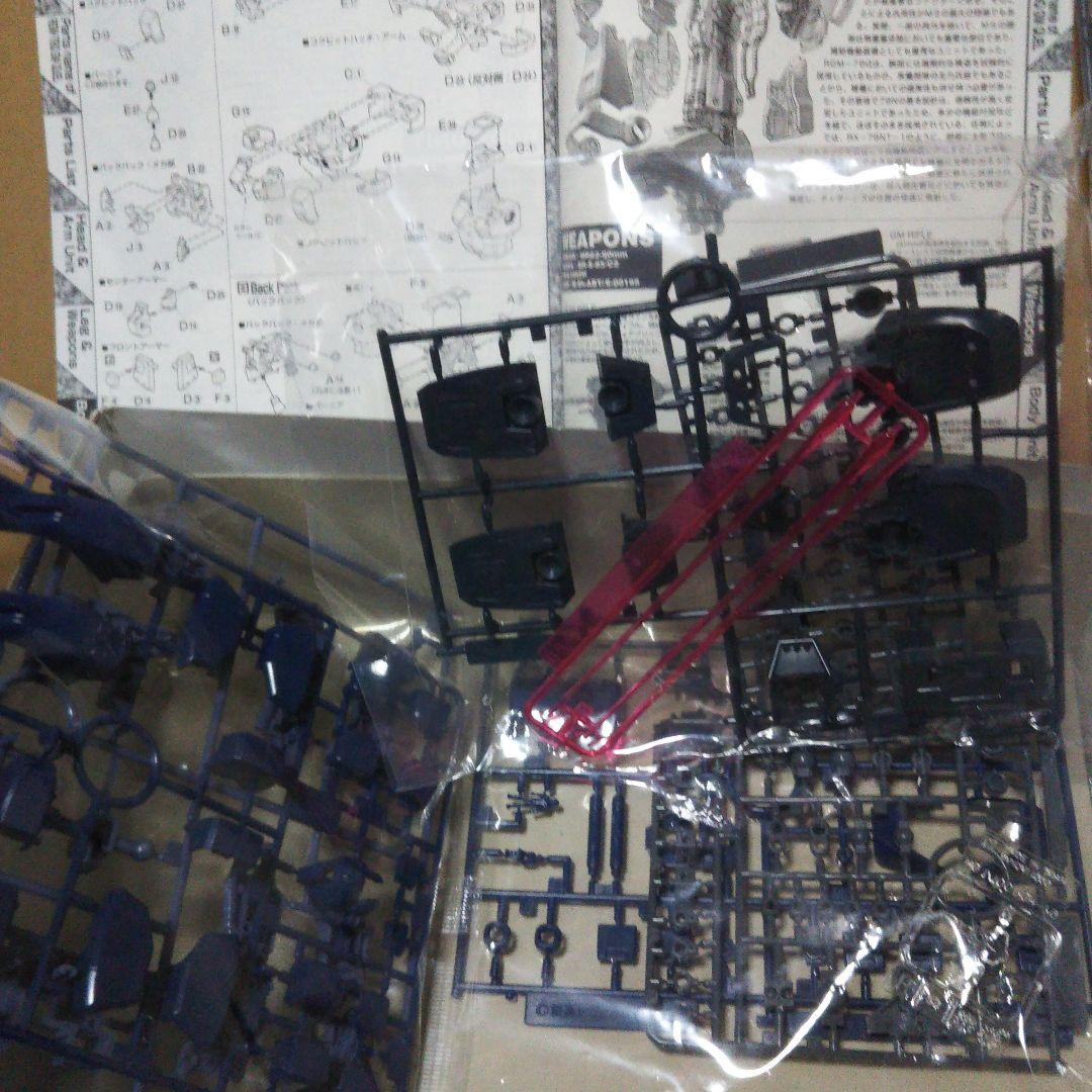 中古品　MG イージーエイト / ジム・クゥエル / ガルバルディリベイク 他