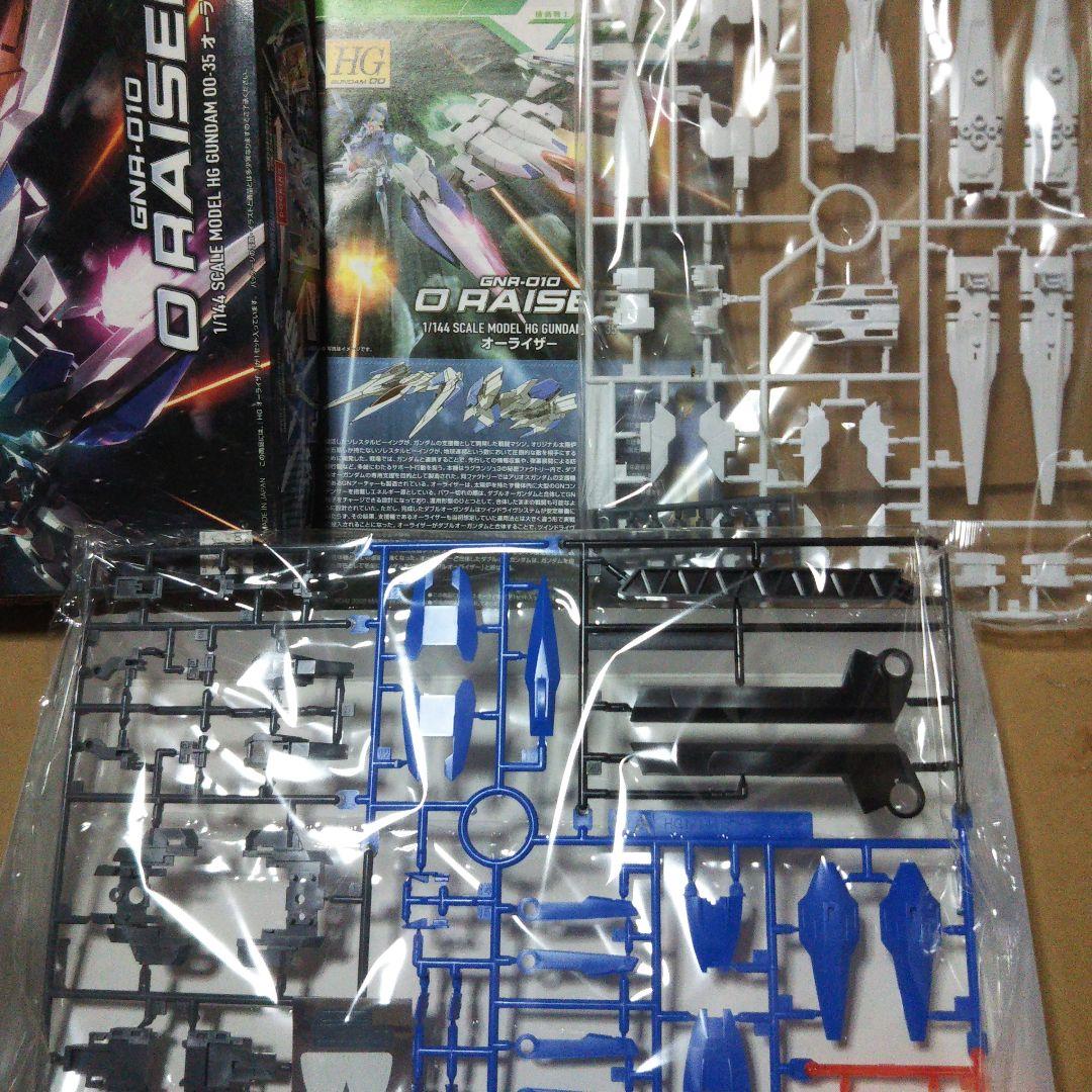 中古品　MG イージーエイト / ジム・クゥエル / ガルバルディリベイク 他