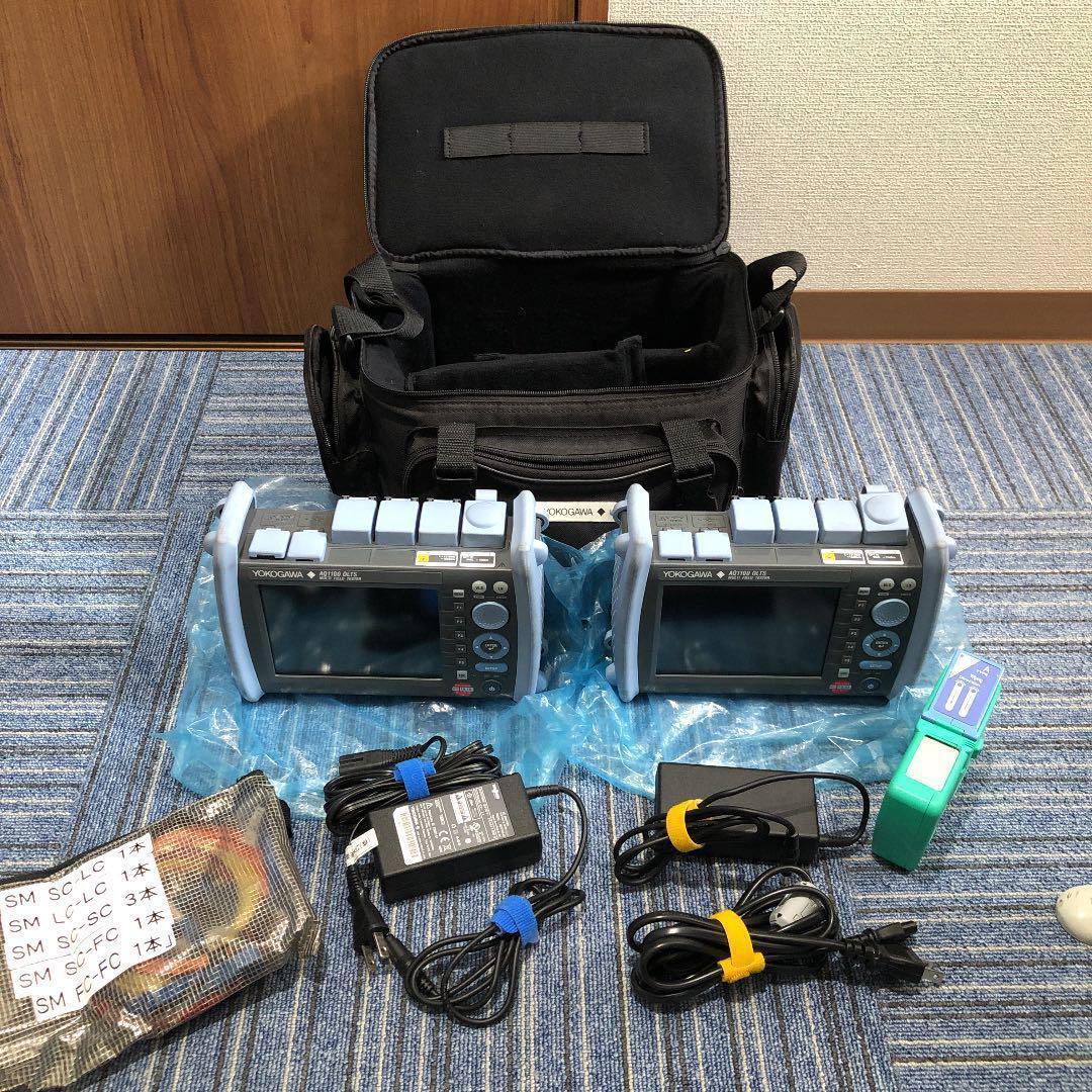 光測定器 光パワーメーター OLTS AQ1100 横河(校正証明あり)