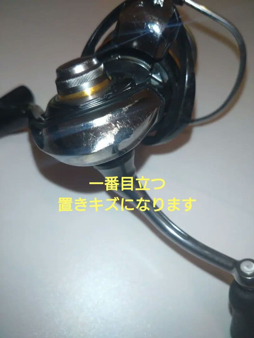 DAIWA！21ルビアスエアリティFCLT2500S-XH-QD