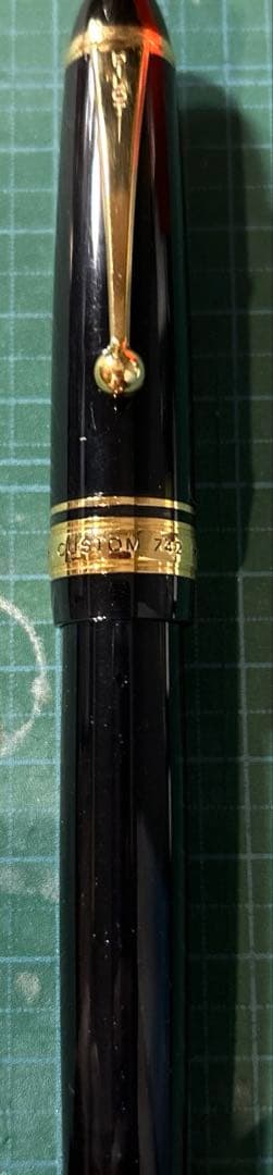 PILOT カスタム823 〈M〉 プランジャ式万年筆