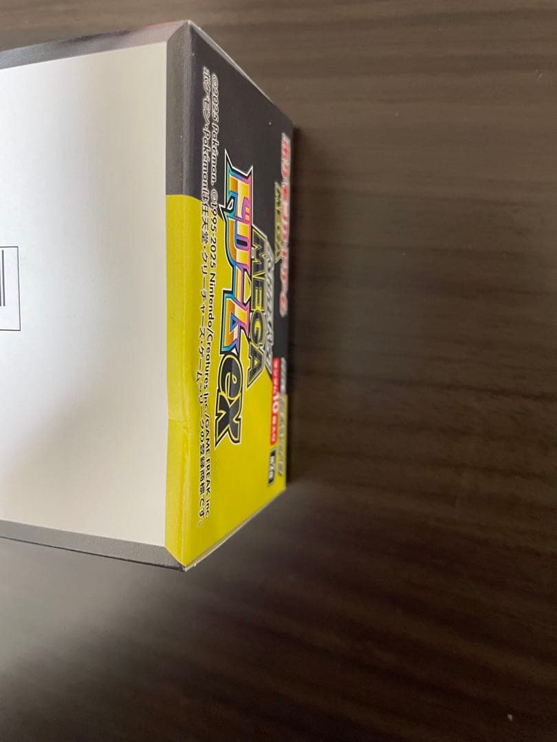 【未開封】　11BOX セット　メガドリーム　インフェルノX テラスタルフェス