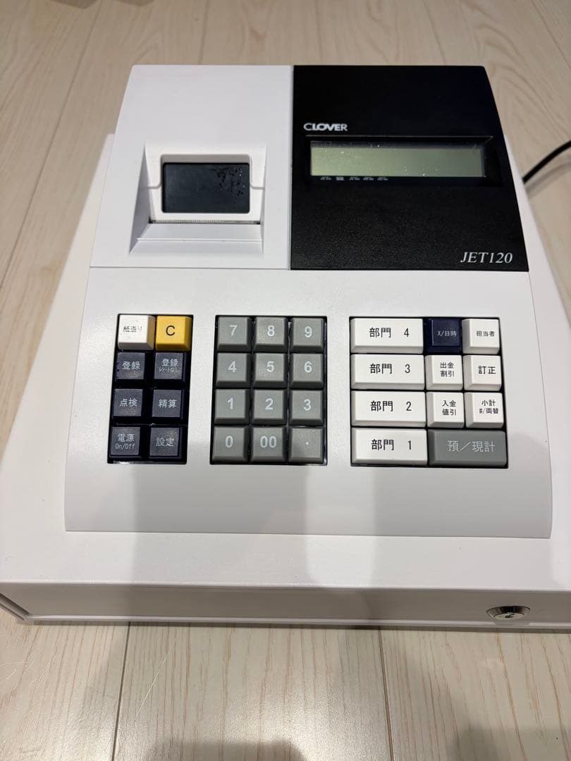 CLOVER JET120 レジスタ 取扱説明書付き