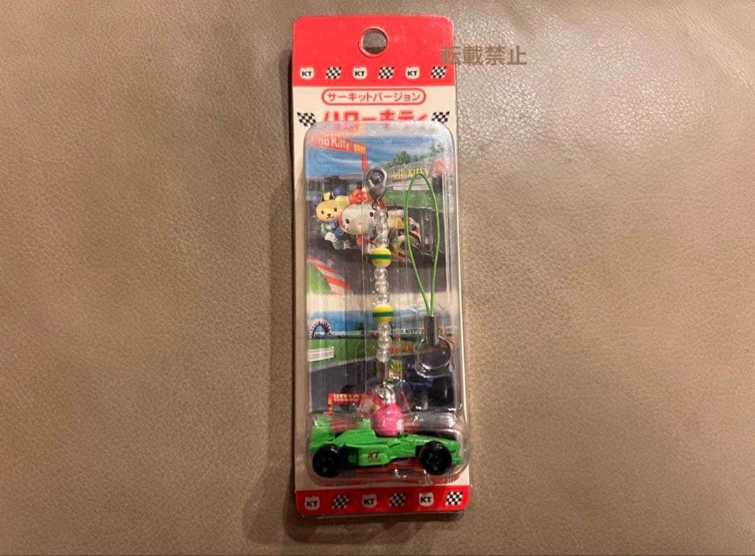 希少【ご当地キティ】サーキットバージョン　グリーン　根付け　ストラップ